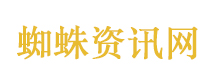 知名日本零食厂宣布改用黑白包装
